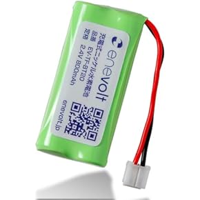 Amazon.co.jp: 電話機・FAX: 家電＆カメラ: 電話機本体, FAX本体